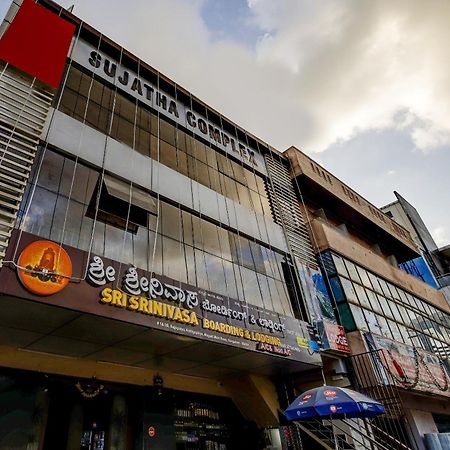 สปอต ออน 73621 ศรีนิวาส บอร์ดดิ้ง แอนด์ ลอร์ดจิ้ง Hotel Jalahalli ภายนอก รูปภาพ
